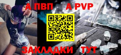 дистиллят марихуана Конаково