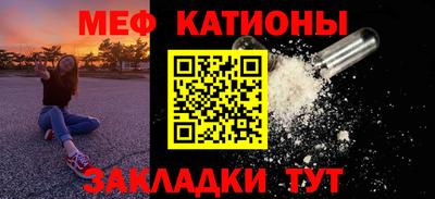 кристаллы Коммунар