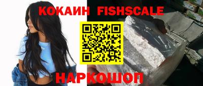 кристаллы Коммунар