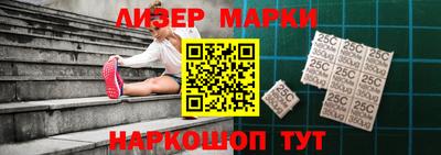 дистиллят марихуана Конаково
