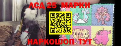 дистиллят марихуана Конаково