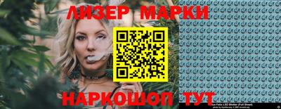 наркотики Комсомольск-на-Амуре