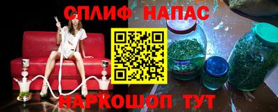 кристаллы Коммунар