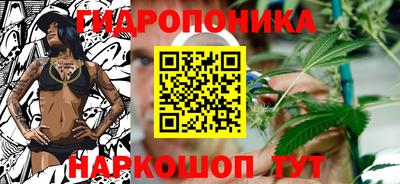 дистиллят марихуана Конаково