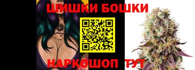 дистиллят марихуана Конаково