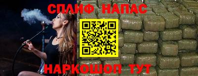 кристаллы Коммунар