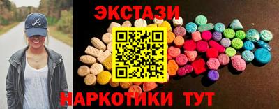 прущие грибы Кимры