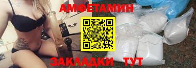 кристаллы Коммунар