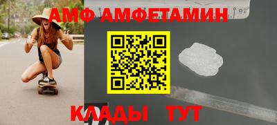 наркотики Комсомольск-на-Амуре