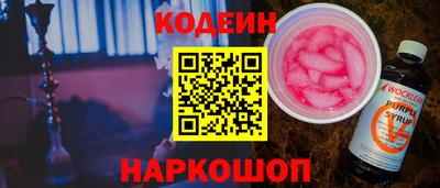 круглые Кинель