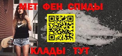 кристаллы Коммунар