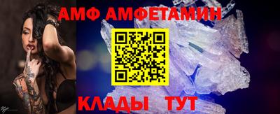 дистиллят марихуана Конаково