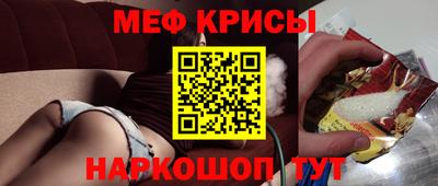 наркотики Комсомольск-на-Амуре