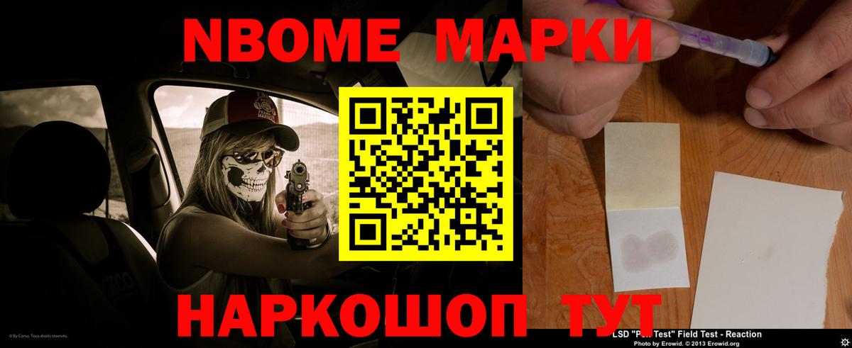 ЛСД экстази кислота  Вход с VPN  Ступино  LSD-25 экстази  Лсд 25 экстази ecstasy 
